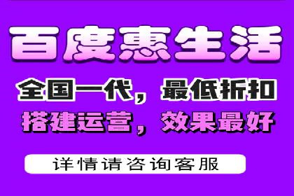 传统企业转型的SEM优化托管案例分享
